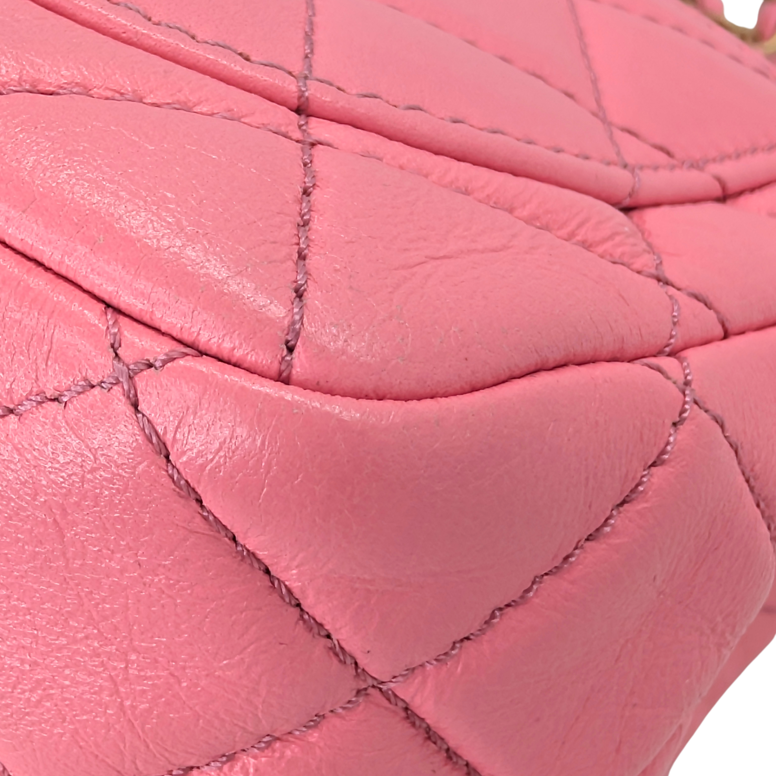 Chanel Pearl Crush Mini Rectangular Lambskin Pink